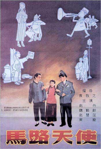 澳洲 Architecture Degree Certificate