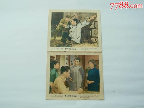 奥立佛拿撒勒大学毕业证电子图